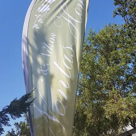 Nontas Homes Daire *